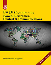 تعليم اللغة الإنجليزية لطلاب قسم هندسة الكهرباء- الإلكترونيات - الاتصالات