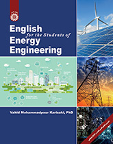 تعليم اللغة الإنجليزية لطلاب قسم هندسة الطاقة