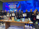 كتاب «سمت» يفوز بجائزة أفضل كتاب جامعي في معرض سراييفو الدولي للكتاب