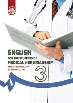 English for the Students of Medical Librarianship