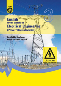 English for the Students of Electrical Engineering: Power/ Electrotechnics