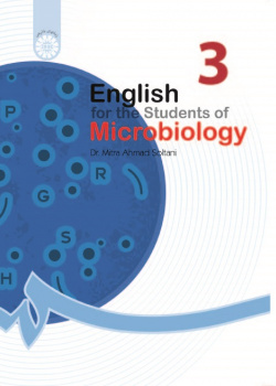 English for the Students of Microbiology