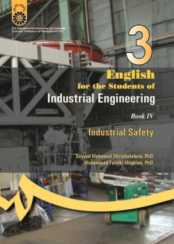 English for the Students of Industrial Engineering (IV): Industrial Safety