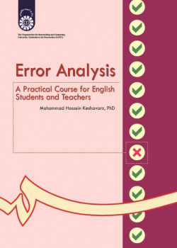 Error Analysis: A Practical Course for English Students and Teachers
