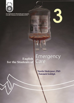 English for the Students of Emergency Care