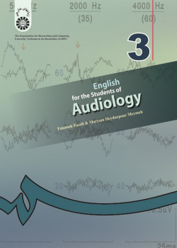 English for the Students of Audiology