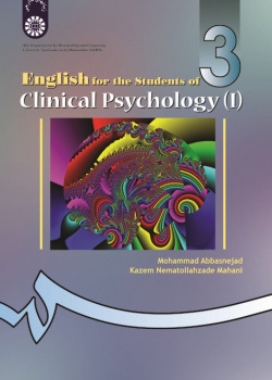English for the Students of Clinical Psychology (I)