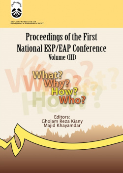 Proceedings of the First National ESP/EAP Conference Volume (III)