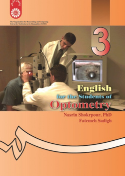 English for the Students of Optometry