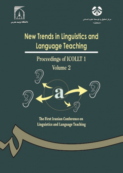 New Trends in Linguistics and Language Teaching: Proceeding of ICOLLT 1 (Vol.II)