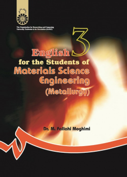 English for the Students of Materials Science Engineering (Metallurgy)