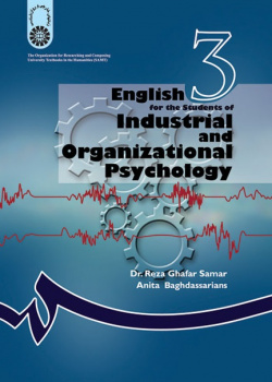 English for the Students of Industrial and Organizational Psychology