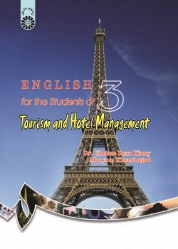 English for the Students of Tourism and Hotel Management