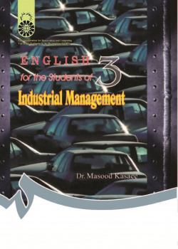 English for the Students of Industrial Management