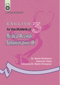 English for the Students of Medical Records Administration (II)