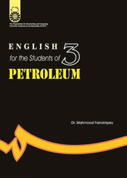 English for the Students of Petroleum