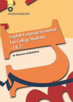 English Language Grammar For College Students
