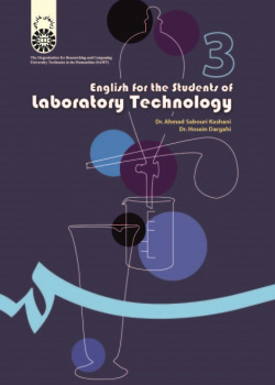 English for the Students of Laboratory Technology