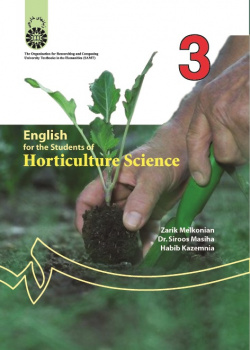 English for Students of Horticulture Science