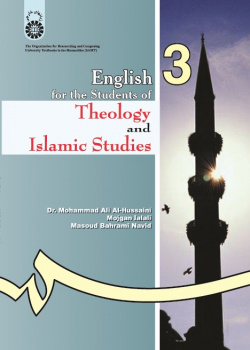 English for the Students of Theology and Islamic Studies
