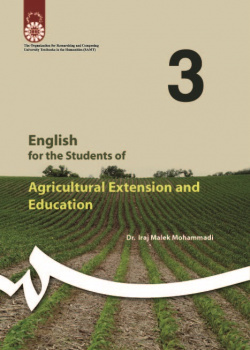 English for Students of Agricultural Extension and Education