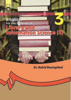 English for the Students of Information Science and Knowledge Studies(II)