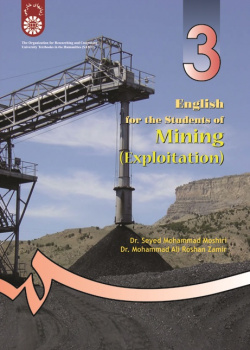 English for the Students of Mining (Exploitation)