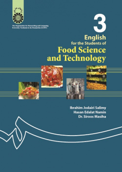 English for the Students of Food Science and Technology
