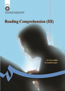 Reading Comprehension (3)