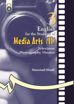 English for the Students of Media Arts (2): Television, Photography, Theater