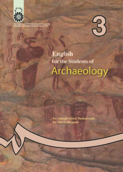 English for the Students of Archaeology