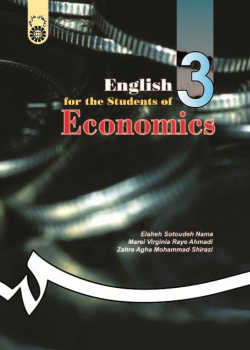 English for the Students of Economics