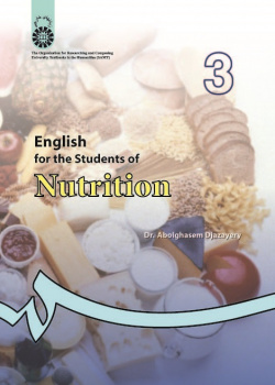 English for the Students of Nutrition