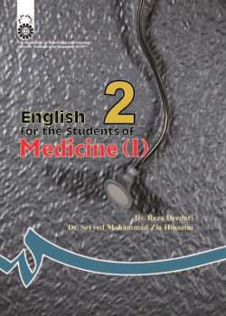 English for the Students of Medicine (I)