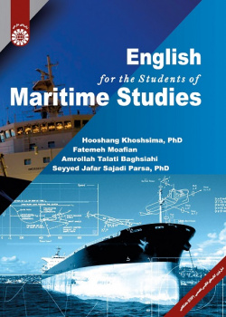 English for the Students of Maritime Studies