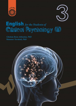 English for the Students of Clinical Psychology (2)