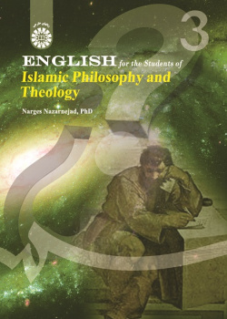 English for the Students of Islamic Philosophy and Theology