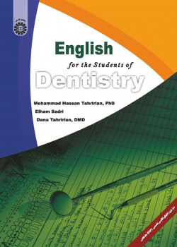English for the Students of Dentistry