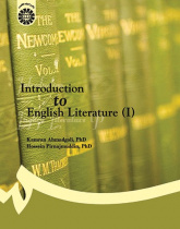 Introduction English Literature (1)