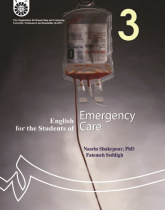 English for the Students of Emergency Care
