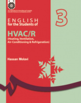English for the Students of HVAC/R (Heating, Ventilation, Ari-Conditioning )