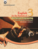 English for the Students of Mechanical Engineering