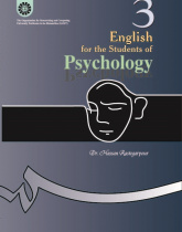English for the Students of Psychology