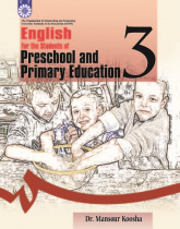 English for the Students of Preschool and Primary Education