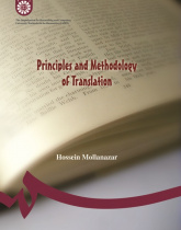 Principles and Methodology of Translation