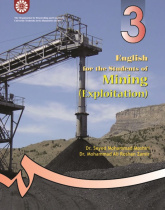 English for the Students of Mining (Exploitation)