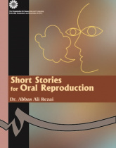 Oral Reproduction of Stories (1)
