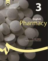 English for the Students of Pharmacy