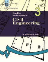 English for the Students of Civil Engineering
