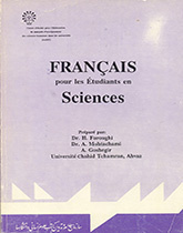 Français pour les Etudiants en Sciences